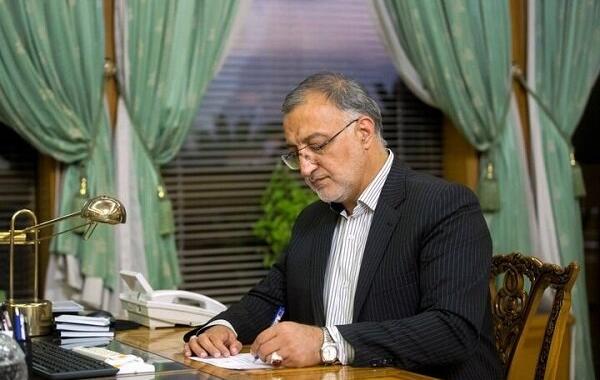 انتصابات جدید علیرضا زاکانی در شهرداری تهران