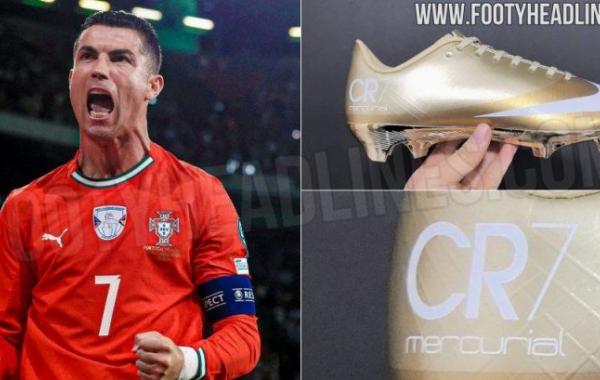 رونمایی از کفش لاکچری رونالدو برای جام جهانی 