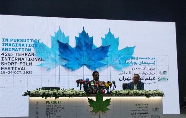 نشست خبری چهل و دومین جشنواره فیلم کوتاه