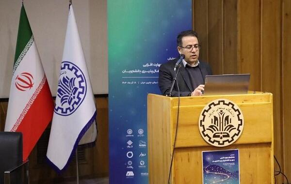 لزوم تطبیق دانشگاه‌ها با پیشرفت‌های هوش مصنوعی