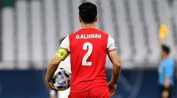 تصمیم پرسپولیس درباره آینده عالیشاه مشخص شد