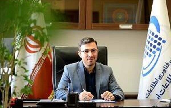 انتشار قابلیت‌های جدید اپلیکیشن «دولت من»
