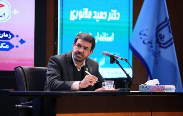 سرمایه‌گذاری خارجی ۳۷۸ میلیون دلاری در همدان