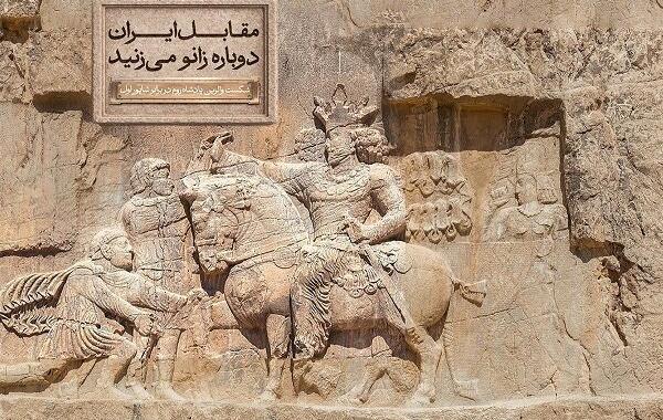 رونمایی از مجسمه «زانوزنندگان در برابر ایران»