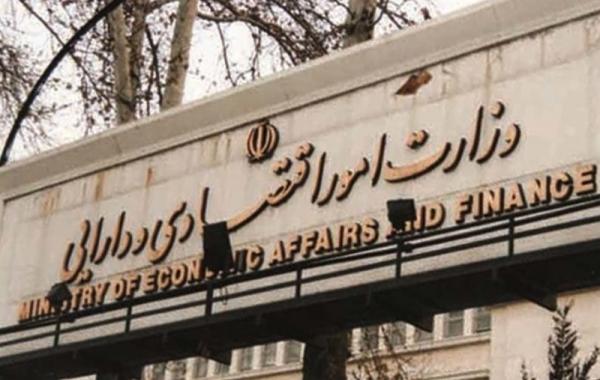 اصلاح نظام بانکی در دستور کار گزینه وزارت اقتصاد