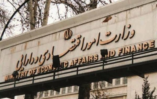 پایان بروکراسی؛ مطالبه جدی از وزیر اقتصاد آینده
