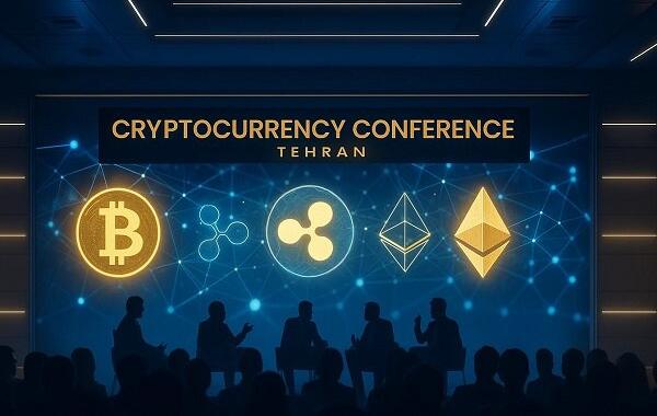  ضرورت اصلاح مدل نظارتی کشور در حوزه رمزارزها