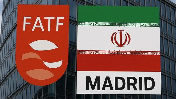 جزئیات درخواست آمریکا از ایران در جلسه FATF