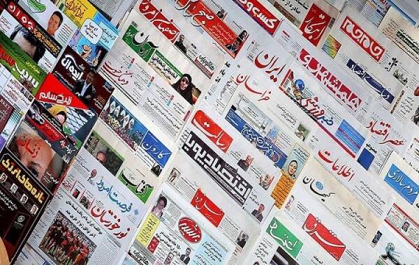 کتاب «سواد رسانه‌ای برای روزنامه‌نگاران» منتشر شد