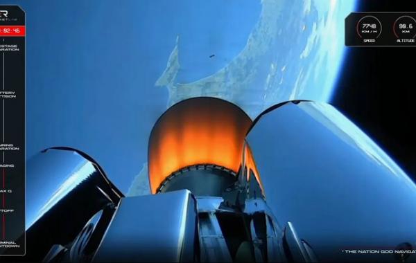 شرکت راکت لب ، ماهواره ژاپنی را به فضا برد