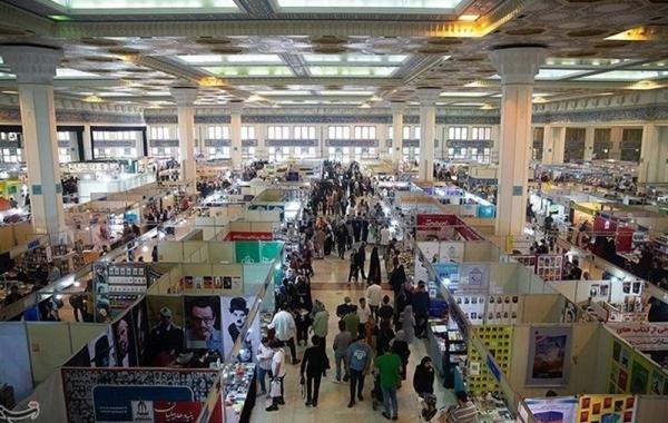 آمادگی ناشران ترکیه‌ای برای تبادل کپی‌رایت با ناشران ایرانی