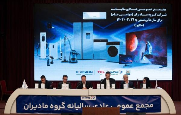 مادیران در سخت‌ترین شرایط اقتصادی نیز با برنامه و ثبات پیش رفت+رپرتاژ