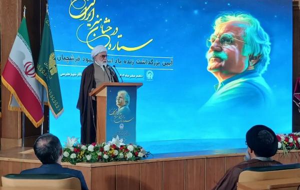 استاد فرشچیان تجلی ایمان و فضیلت های انسانی است