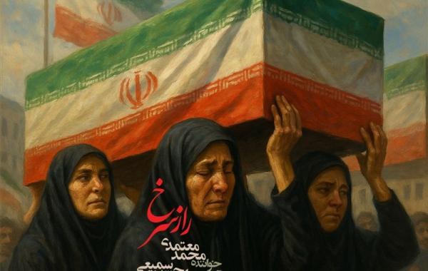 تقدیم راز سرخ به اشک هور با صدای معتمدی+آهنگ