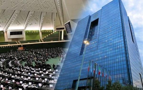 صف بی‌پایان وام ازدواج و تعلل دولت و مجلس