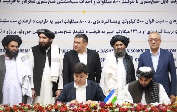 امضای قرارداد برق میان افغانستان و ازبکستان