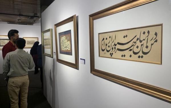 استقبال زنان قطری از خوشنویسی ایرانی