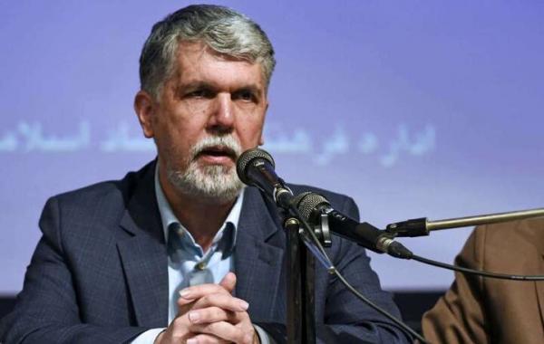 فرصت برنامه هفتم برای توسعه فرهنگ و هنر 