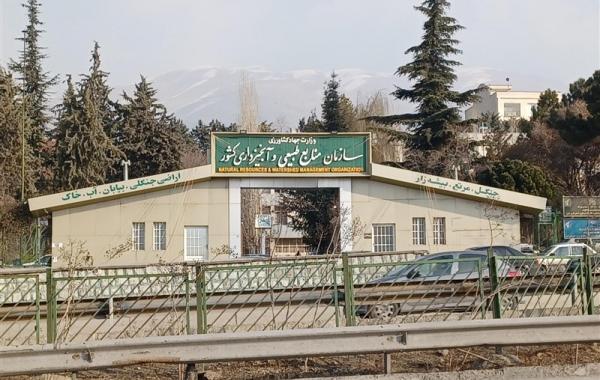 تعارض منافع وزارت جهاد و محیط زیست درمورد منابع طبیعی