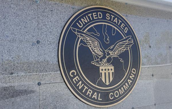 بیانیه آمریکا درباره توقیف یک نفتکش در تنگه هرمز