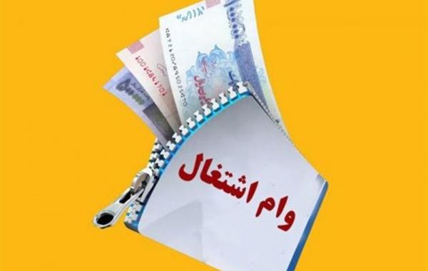 بانک‌های خاطی به دستگاه قضا معرفی میشوند