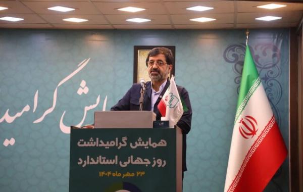 لزوم رعایت استاندارد مصرف برای رفع ناترازی‌ها