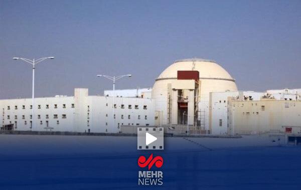 جاسوسی یک تبعه خارجی از نیروگاه اتمی بوشهر