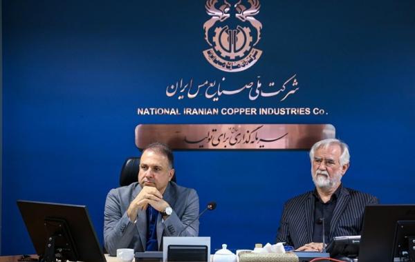 هدف‌گذاری تولید ۳ میلیون تن کنسانتره در برنامه هفتم