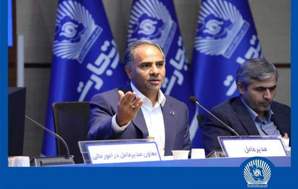 ارتقای شاخص‌های کلیدی و جهش بلند بانک تجارت