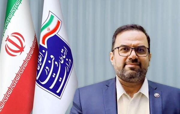 اسناد حرفه‌ای پنج فناوری کلیدی کشور تصویب شد