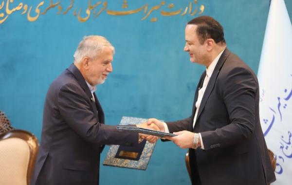 تبدیل مناطق آزاد به قطب گردشگری ایران و جهان 