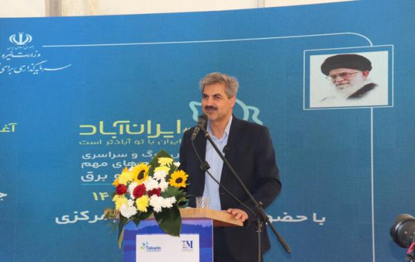 سرمایه‌گذاری بخش خصوصی در نیروگاه خورشیدی
