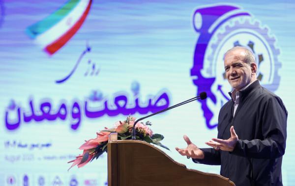 مشکل آب با دستور و نوشتن نسخه حل نمی شود