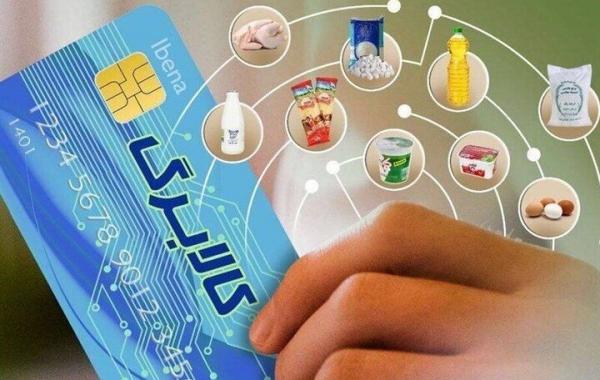 رئیس جمهور بر ادامه طرح کالابرگ تاکید دارد