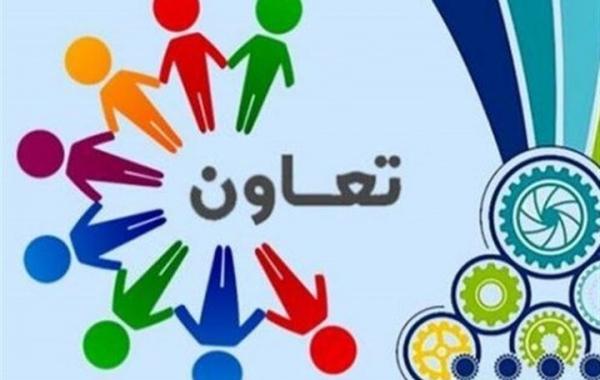 گردهمایی۵۰ رهبر اثرگذار بخش تعاون جهان در دوحه 