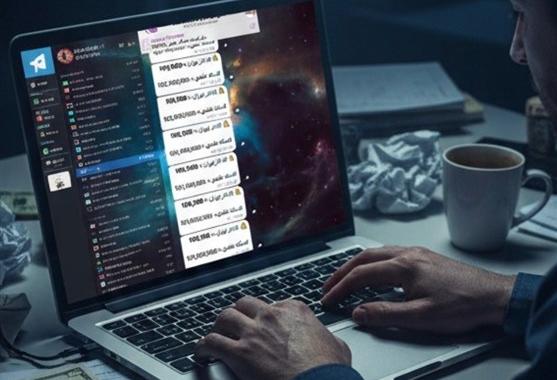  سیگنال‌فروشی اینستاگرامی بازار ارز را ملتهب کرد؟