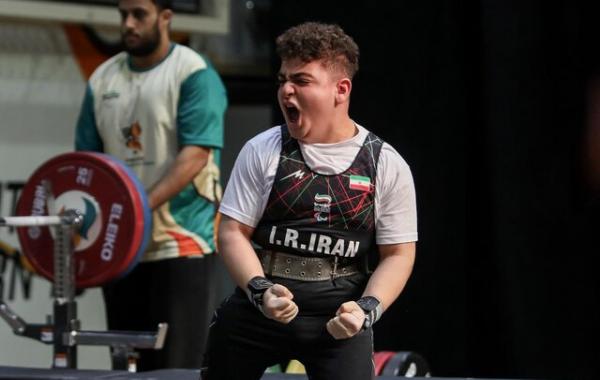رکوردشکنی پاراوزنه بردار ایران در پاراآسیایی جوانان