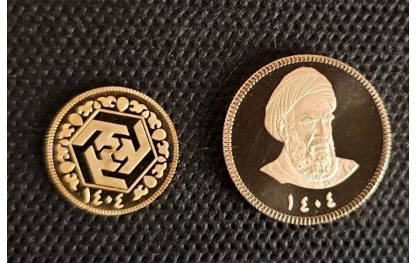 آغاز حراج و پیش‌فروش سکه طلا از هفته‌جاری