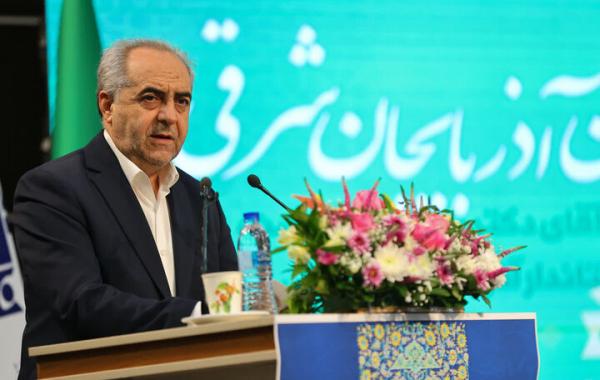 ضرورت حفظ وحدت و انسجام ملی در کشور