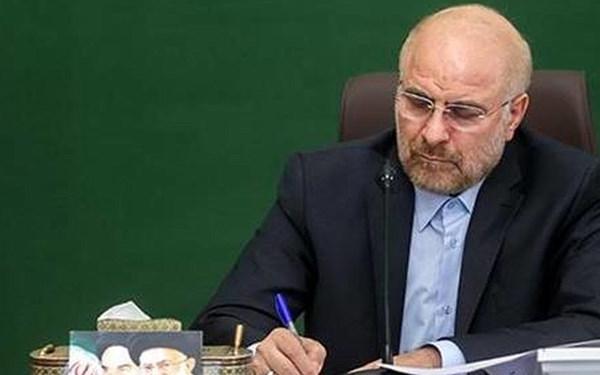 اصلاحیه قانون بیمه کارگران ساختمانی به دولت ابلاغ شد
