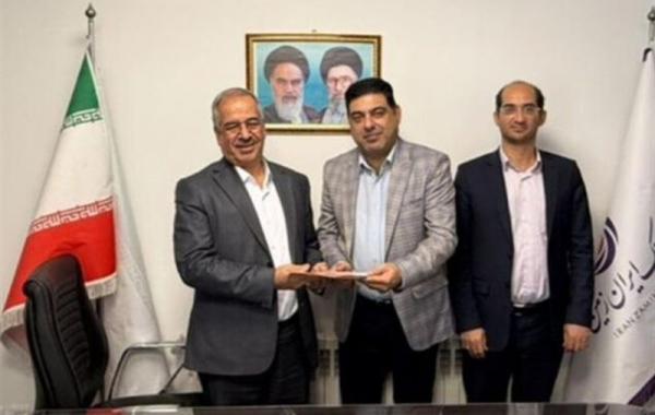 قدردانی سازمان بهزیستی استان یزد از بانک ایران زمین