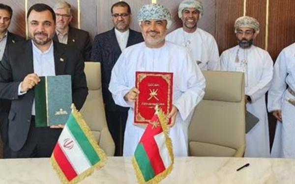سند همکاری مشترک ایران و عمان در زمینه ارتباطات