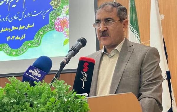 اشتغال اتباع بیگانه در چهارمحال و بختیاری ممنوع است