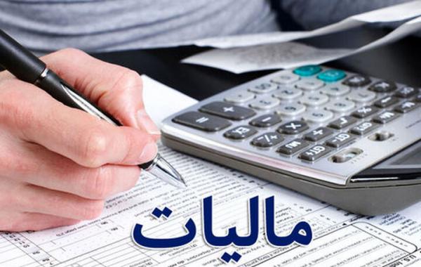 جزئیات جدید از قانون مالیات بر عایدی سرمایه