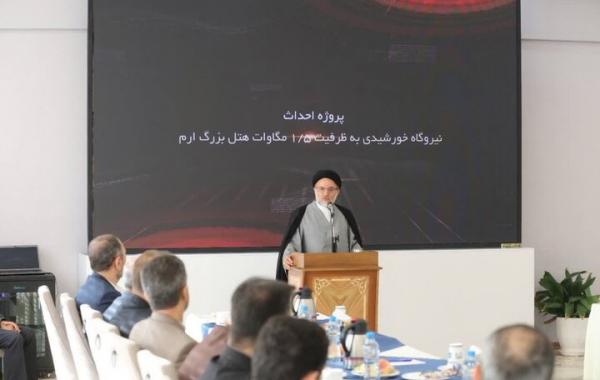 وقف ،بستری برای ورود به اقتصاد دانش بنیان