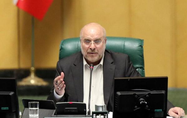 اصلاحات انرژی نباید با اشتباه دوباره همراه باشد