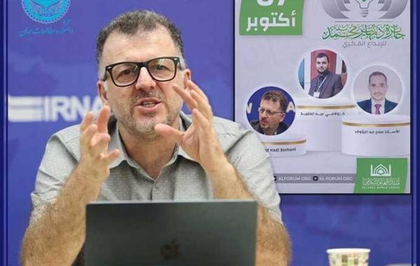 استاد دانشگاه تهران برنده جایزه ماهاتیرمحمد شد