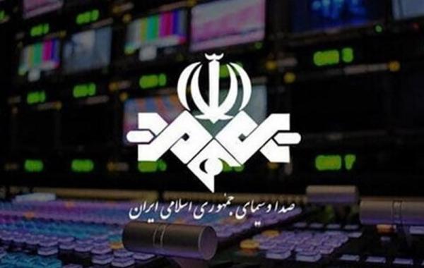 صدا و سیما از پیام‌رسان‌های داخلی حمایت می‌کند