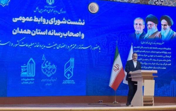 حمایت های دولتی و یارانه رسانه‌ها باید قانونمند شود