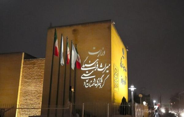 میراث فرهنگی بیش از هر زمانی نیازمند فناوری است